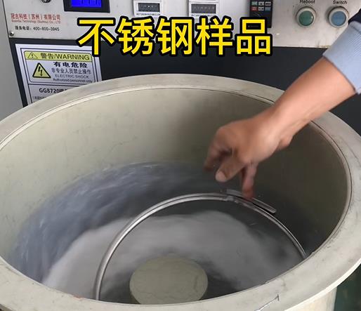 平凉不锈钢箍样品