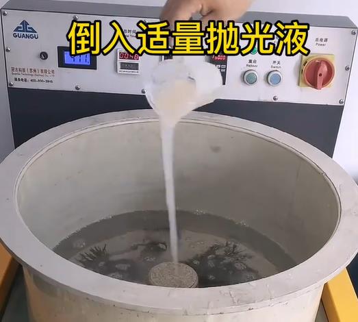 抛光液增加平凉不锈钢机械配件金属光泽